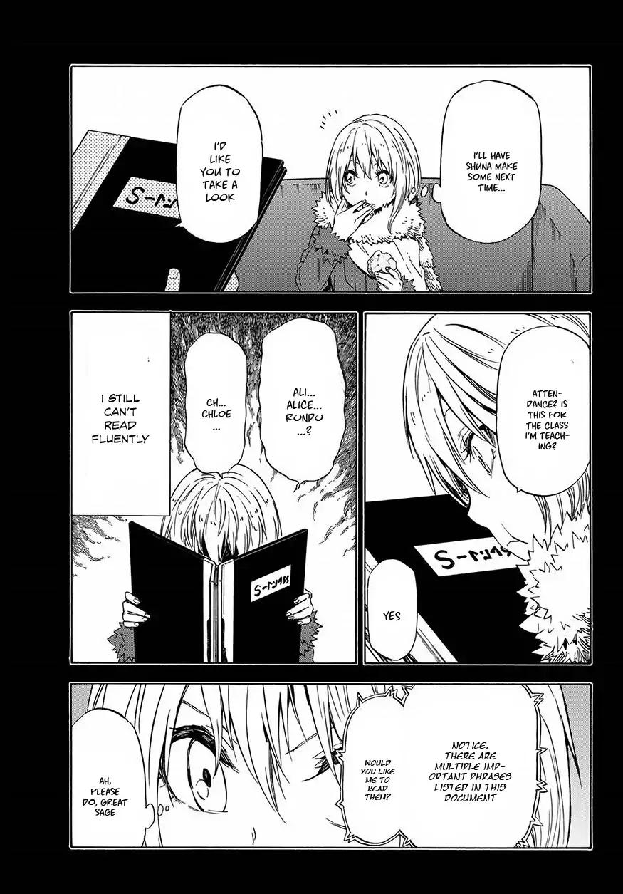 Page 13 of Chapter 47