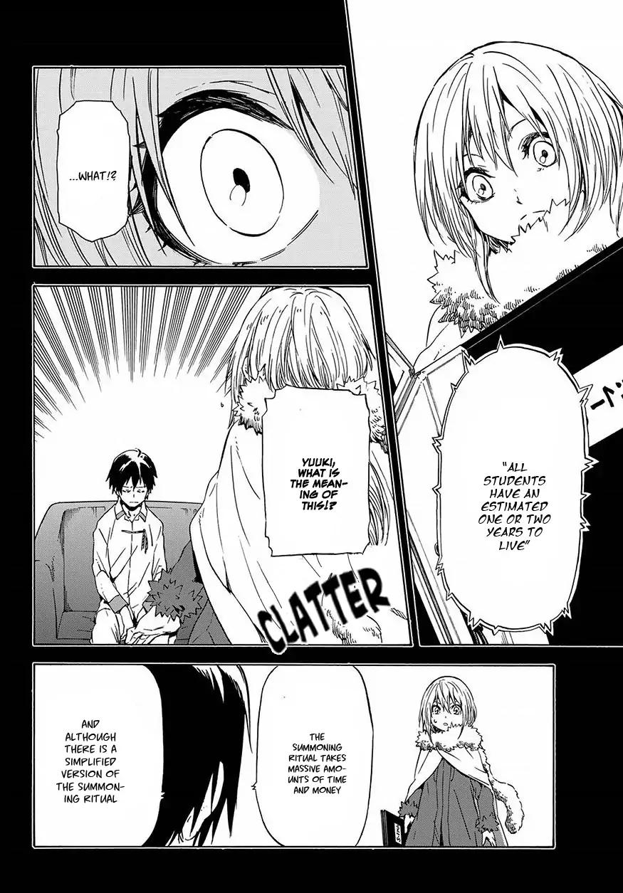 Page 14 of Chapter 47