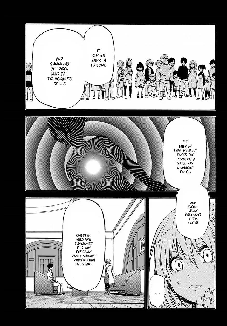 Page 15 of Chapter 47