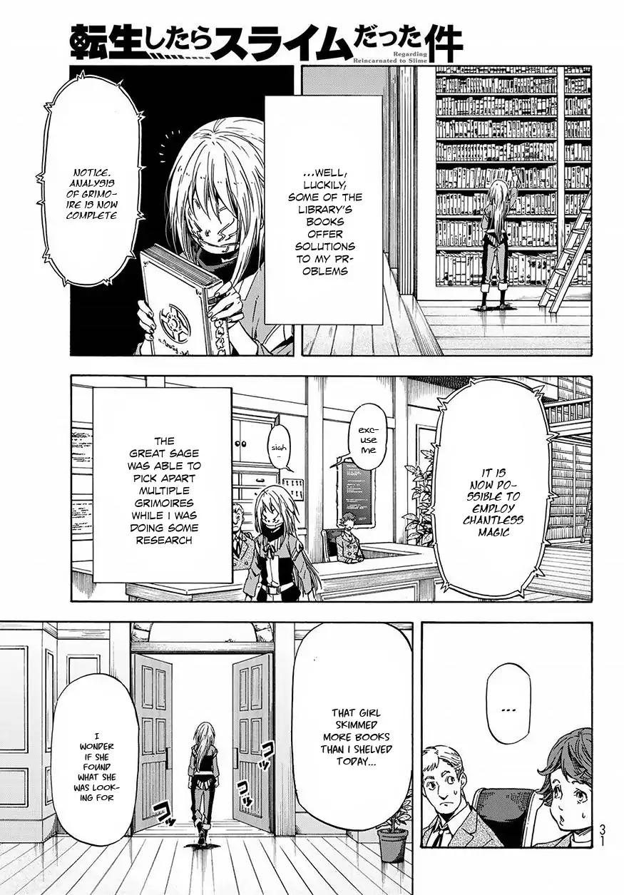 Page 17 of Chapter 47