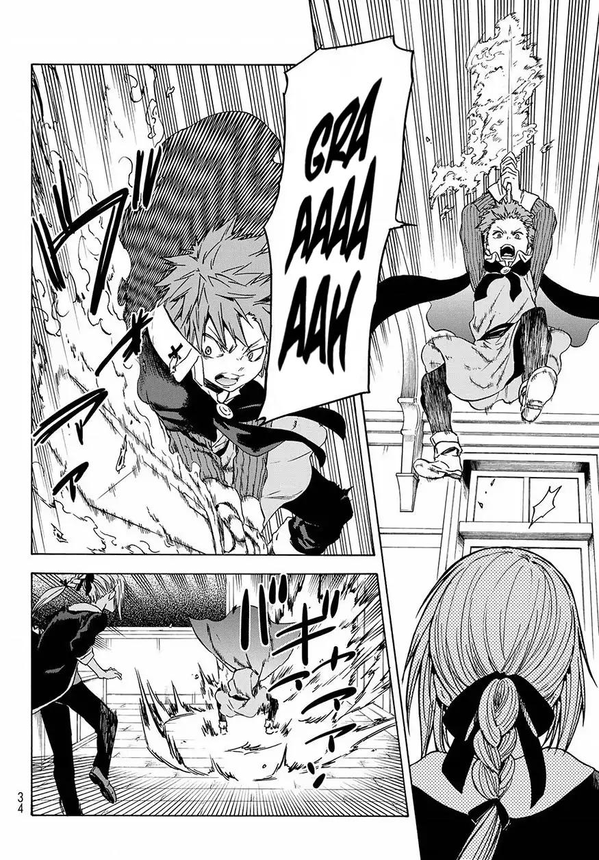 Page 20 of Chapter 47