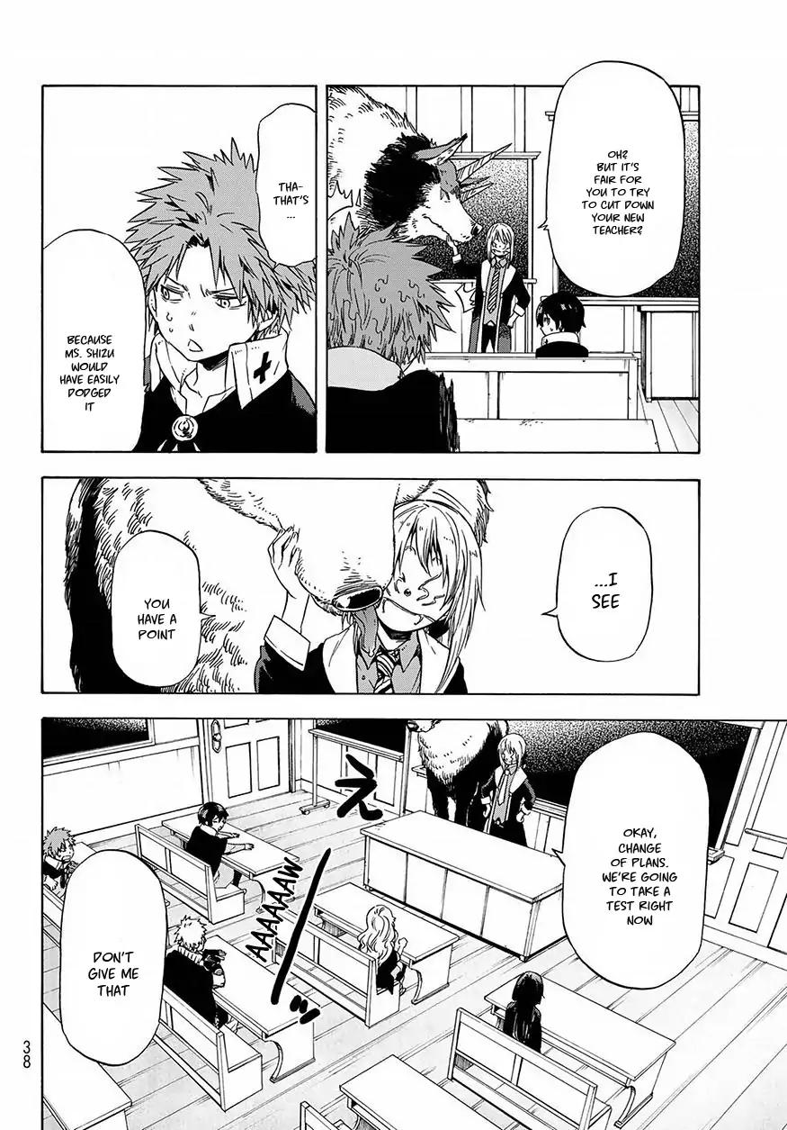 Page 24 of Chapter 47