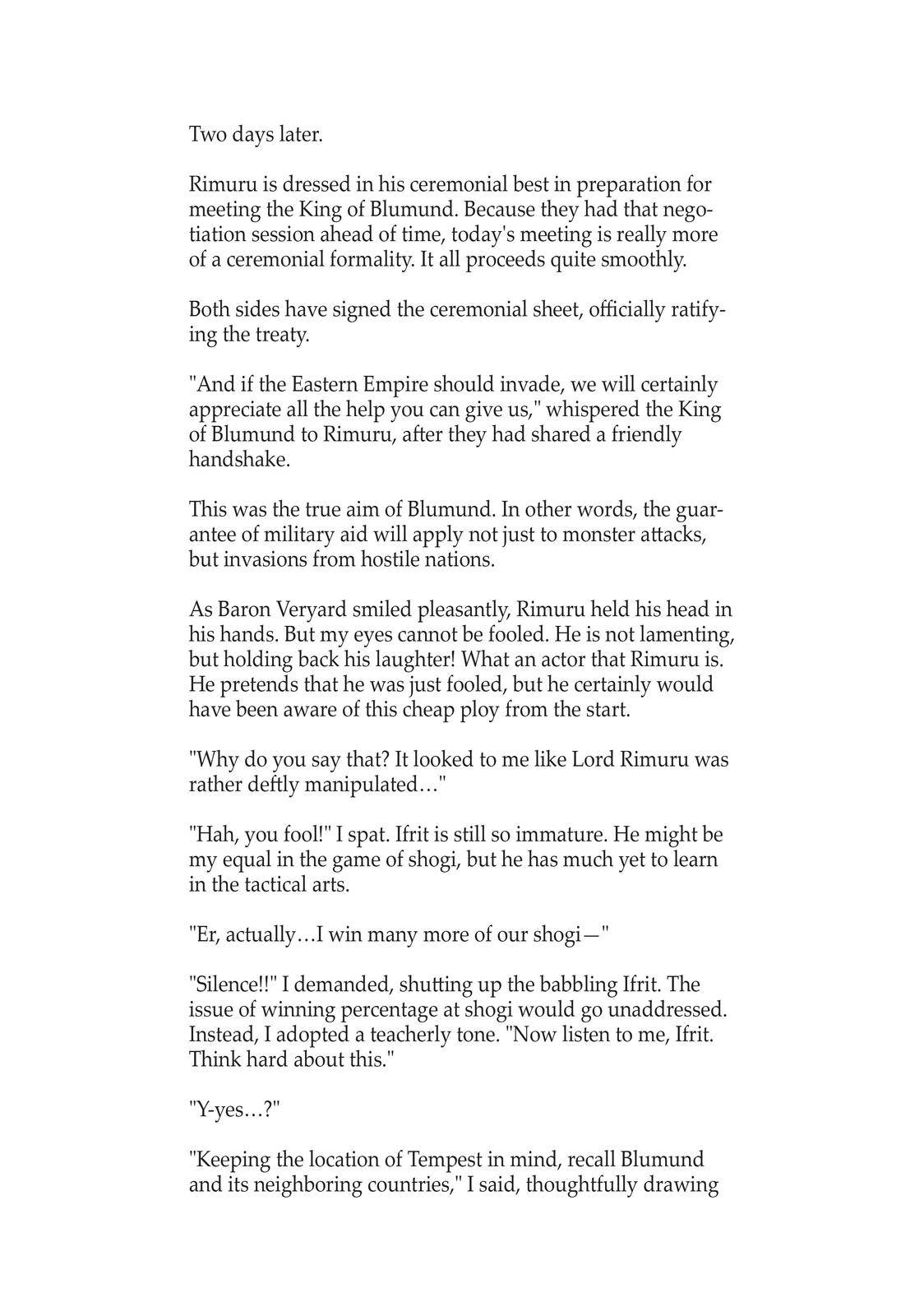 Page 14 of Chapter 47.5