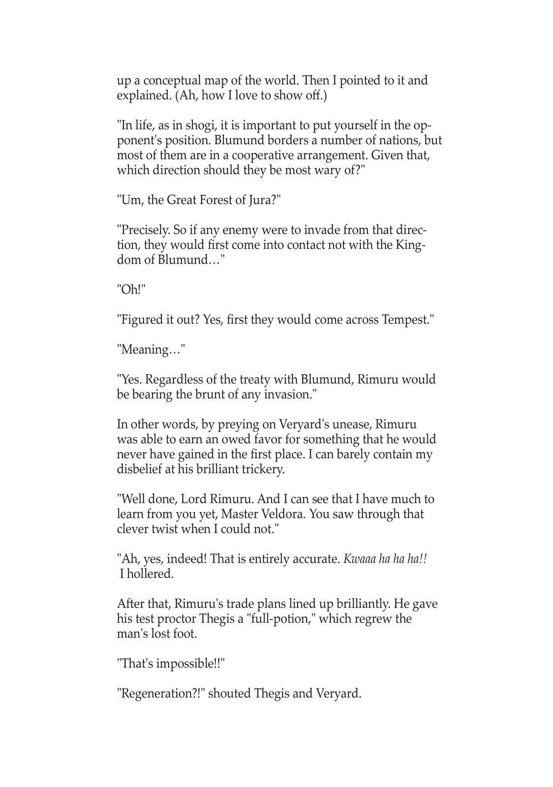 Page 15 of Chapter 47.5