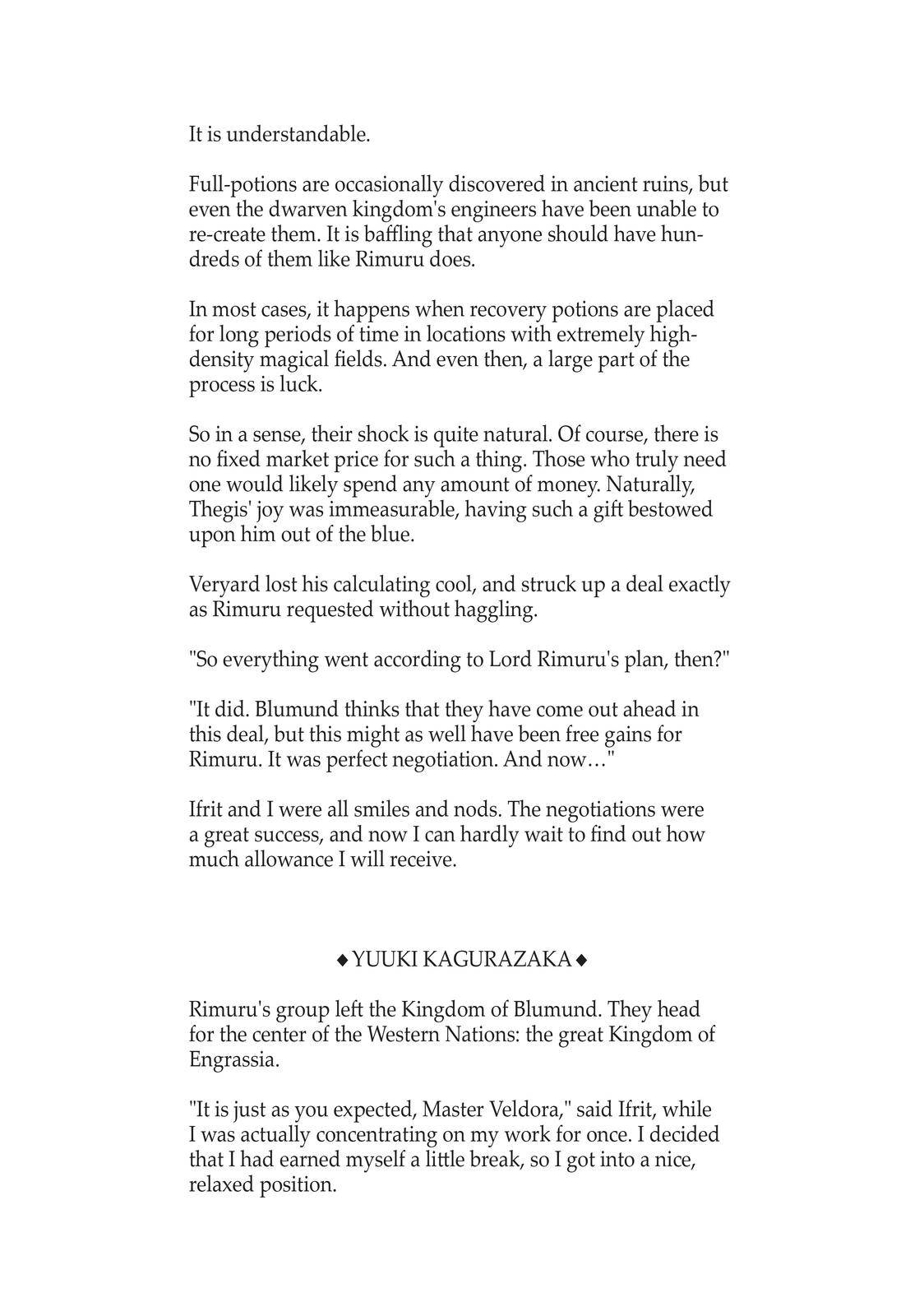 Page 16 of Chapter 47.5