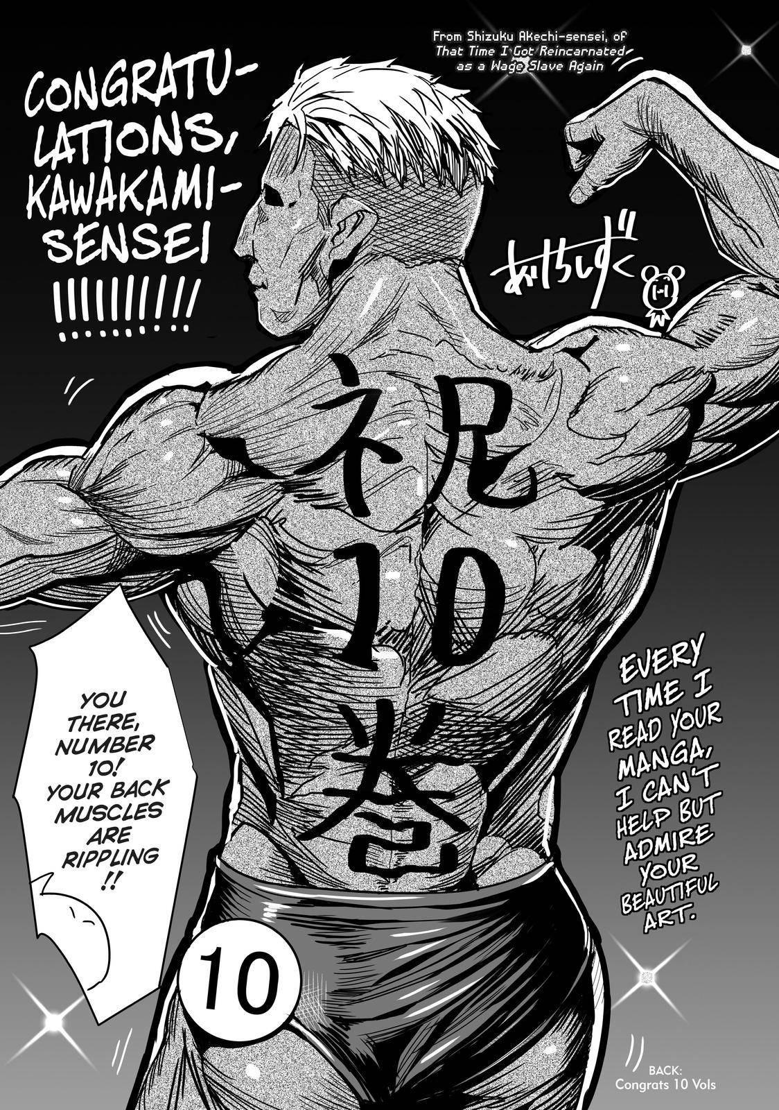 Page 33 of Chapter 47.5