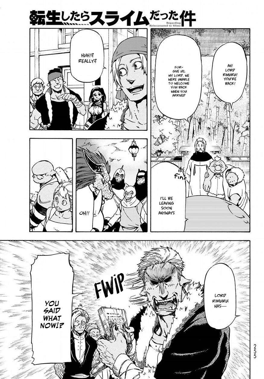 Page 3 of Chapter 48