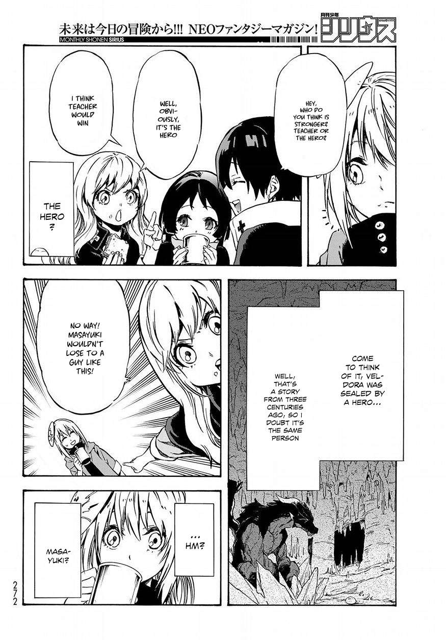 Page 20 of Chapter 48
