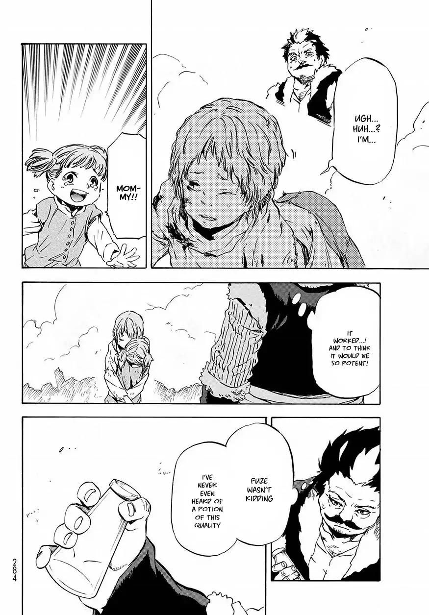 Page 7 of Chapter 49