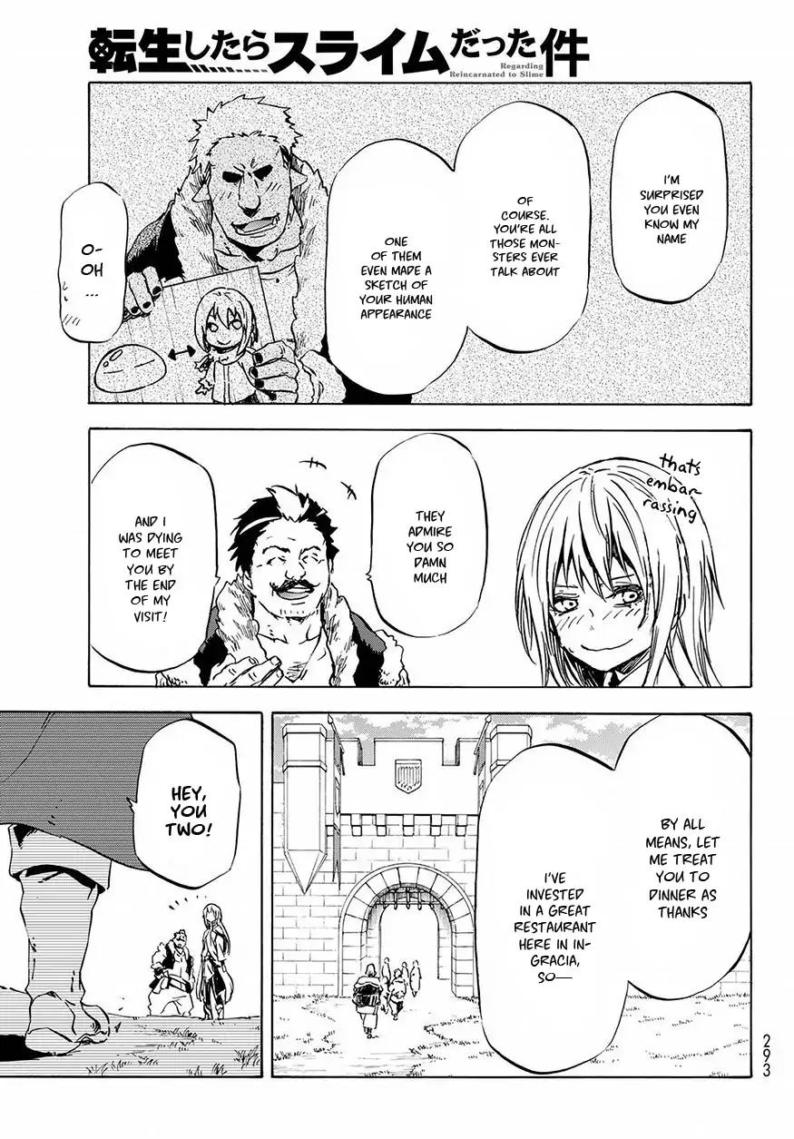 Page 16 of Chapter 49