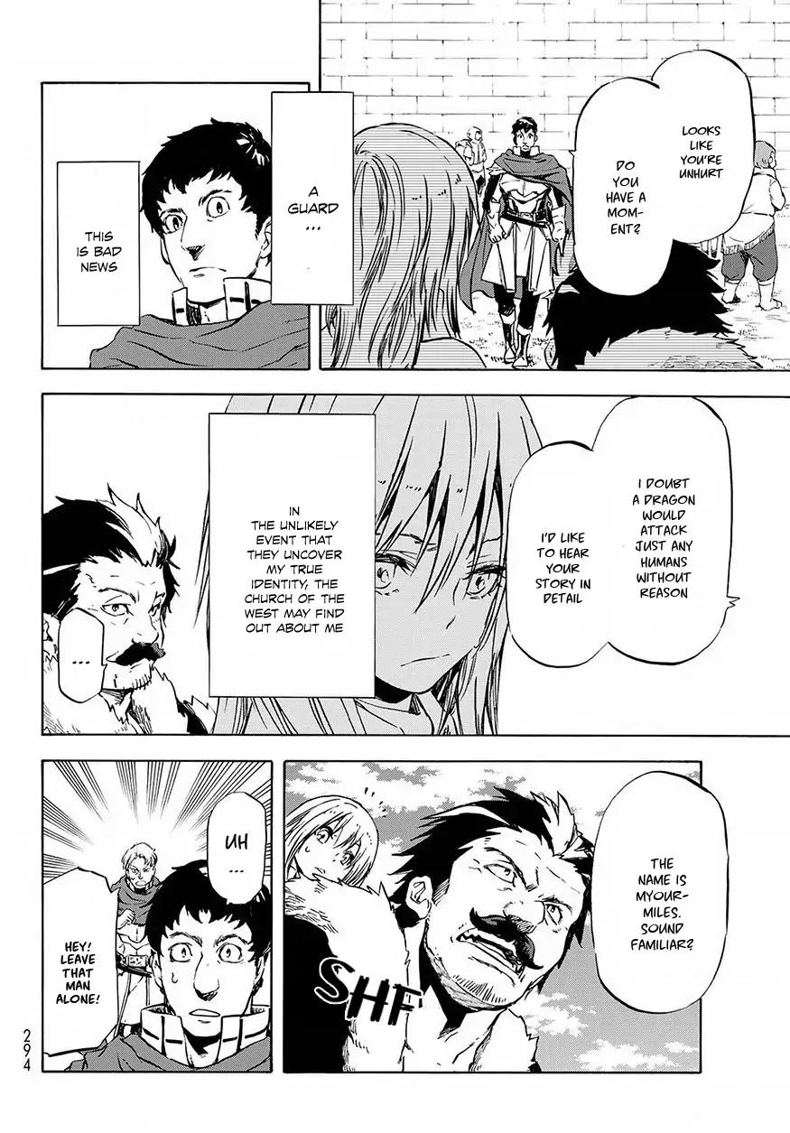 Page 17 of Chapter 49