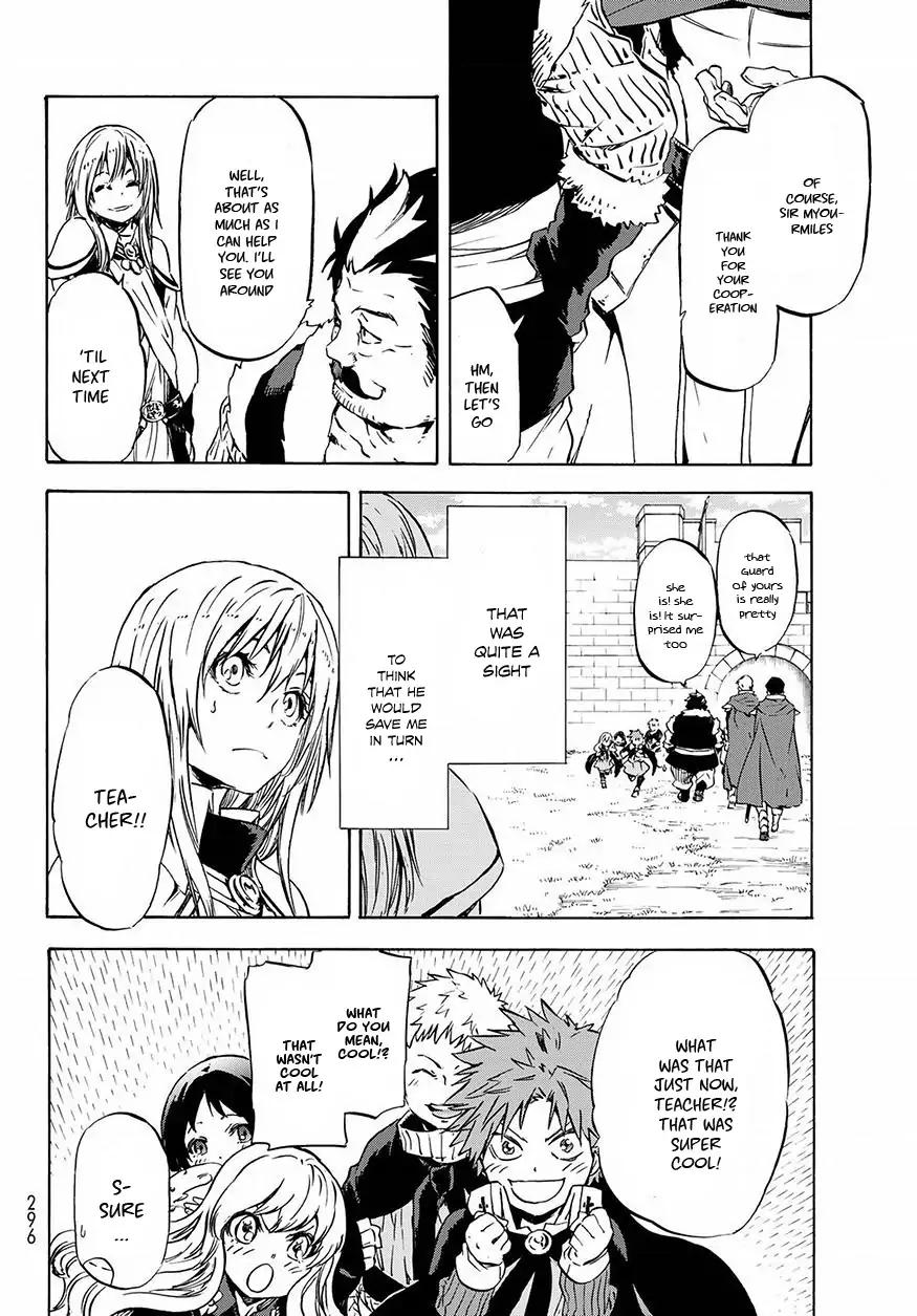 Page 19 of Chapter 49