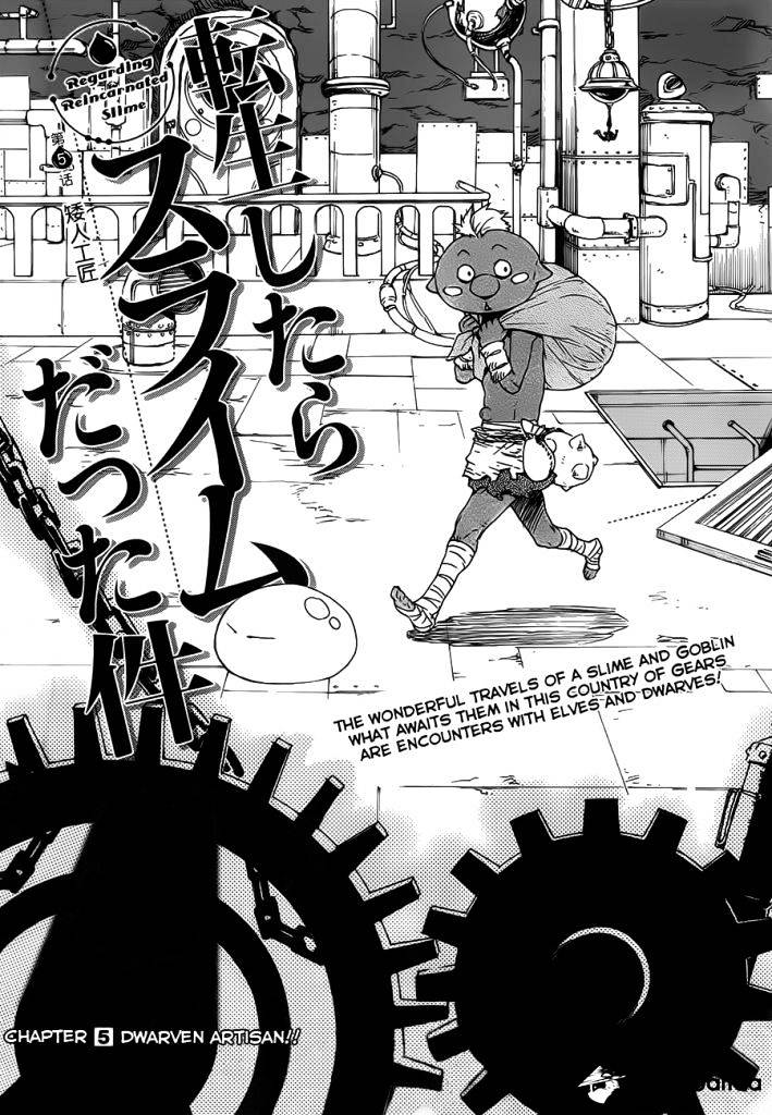 Page 4 of Chapter 5