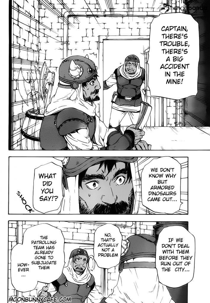 Page 14 of Chapter 5