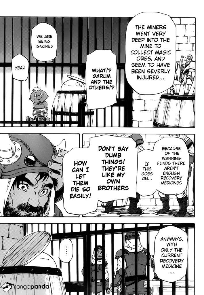 Page 15 of Chapter 5