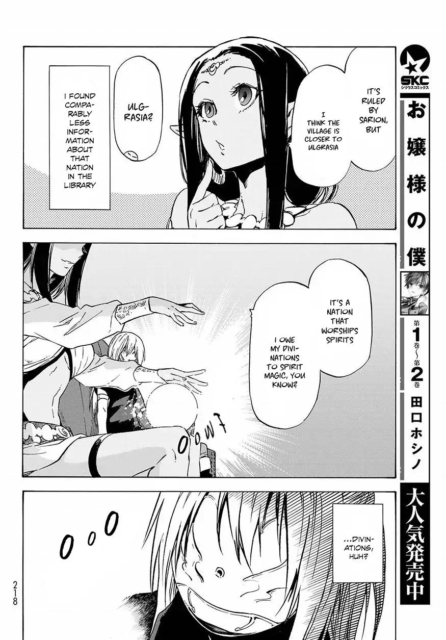 Page 13 of Chapter 50