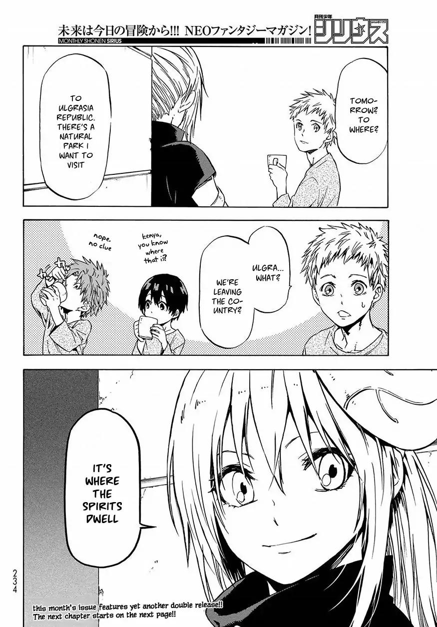 Page 29 of Chapter 50
