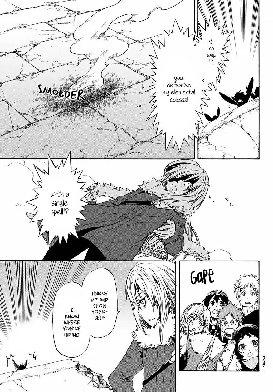 Page 8 of Chapter 51