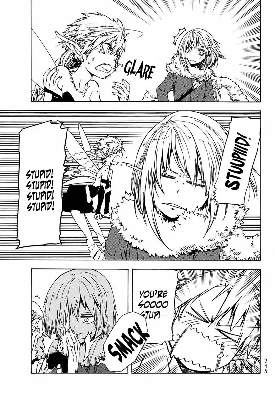 Page 12 of Chapter 51