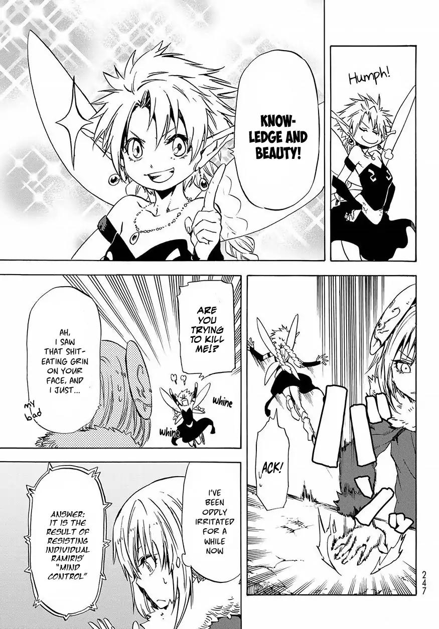 Page 14 of Chapter 51