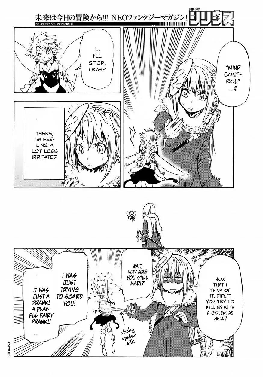Page 15 of Chapter 51