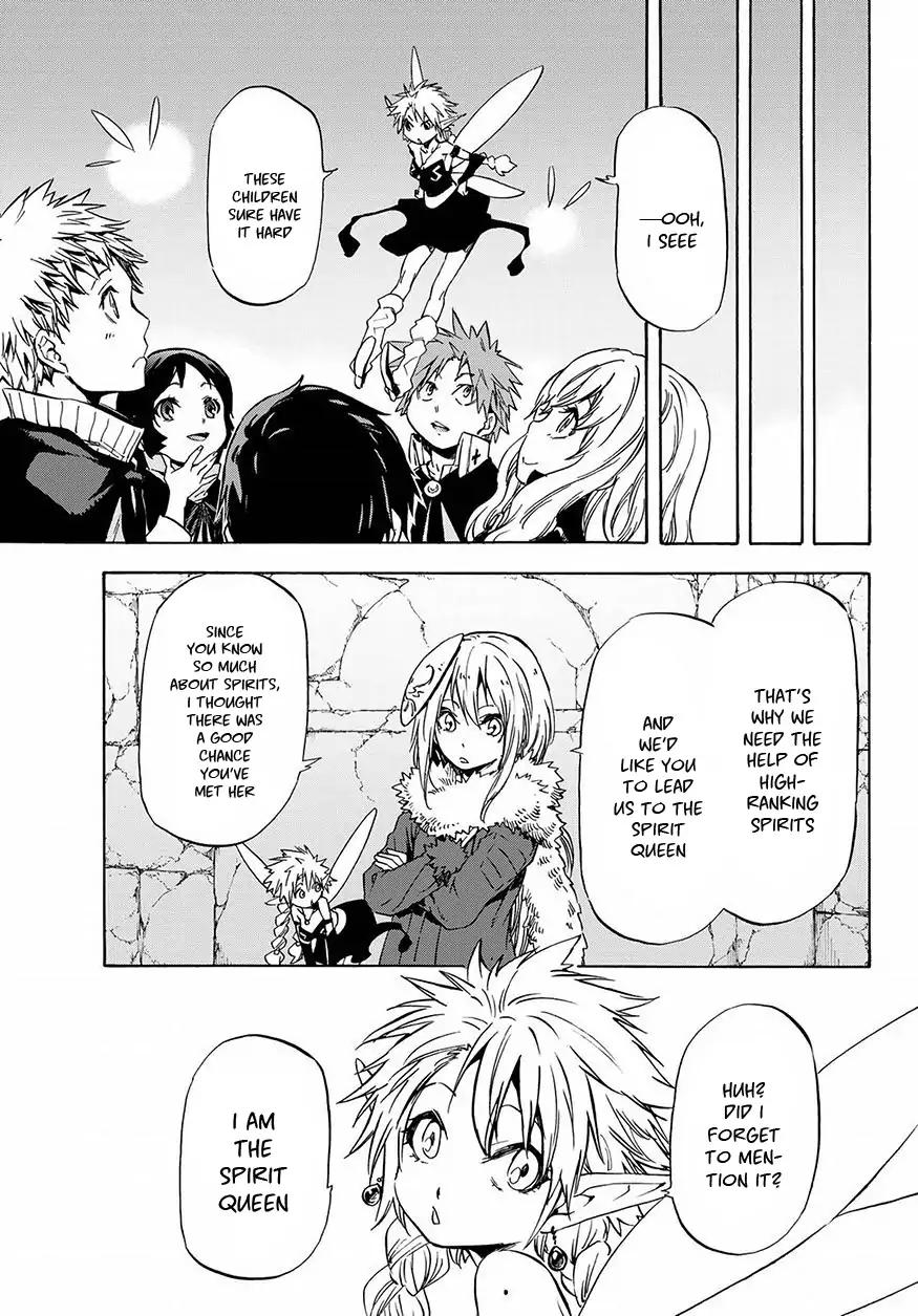 Page 20 of Chapter 51
