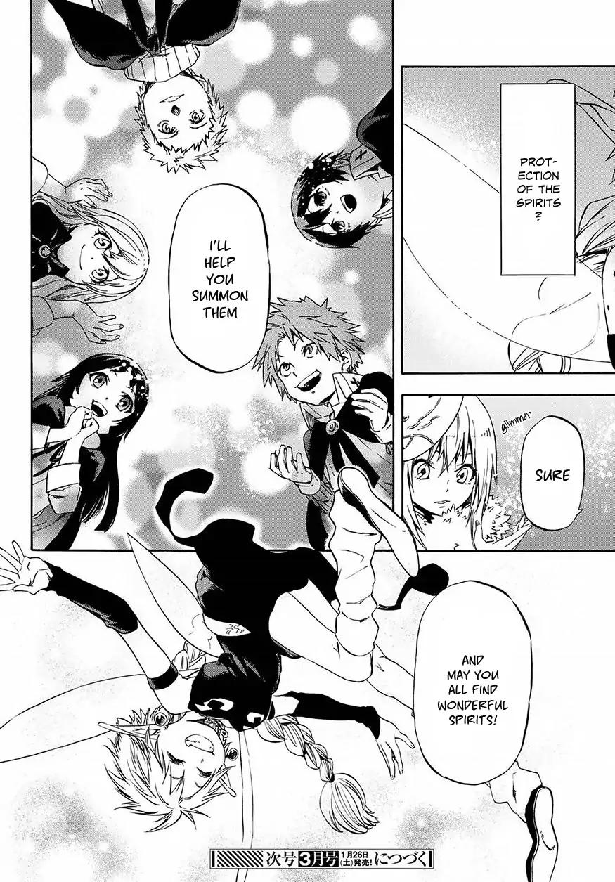 Page 23 of Chapter 51