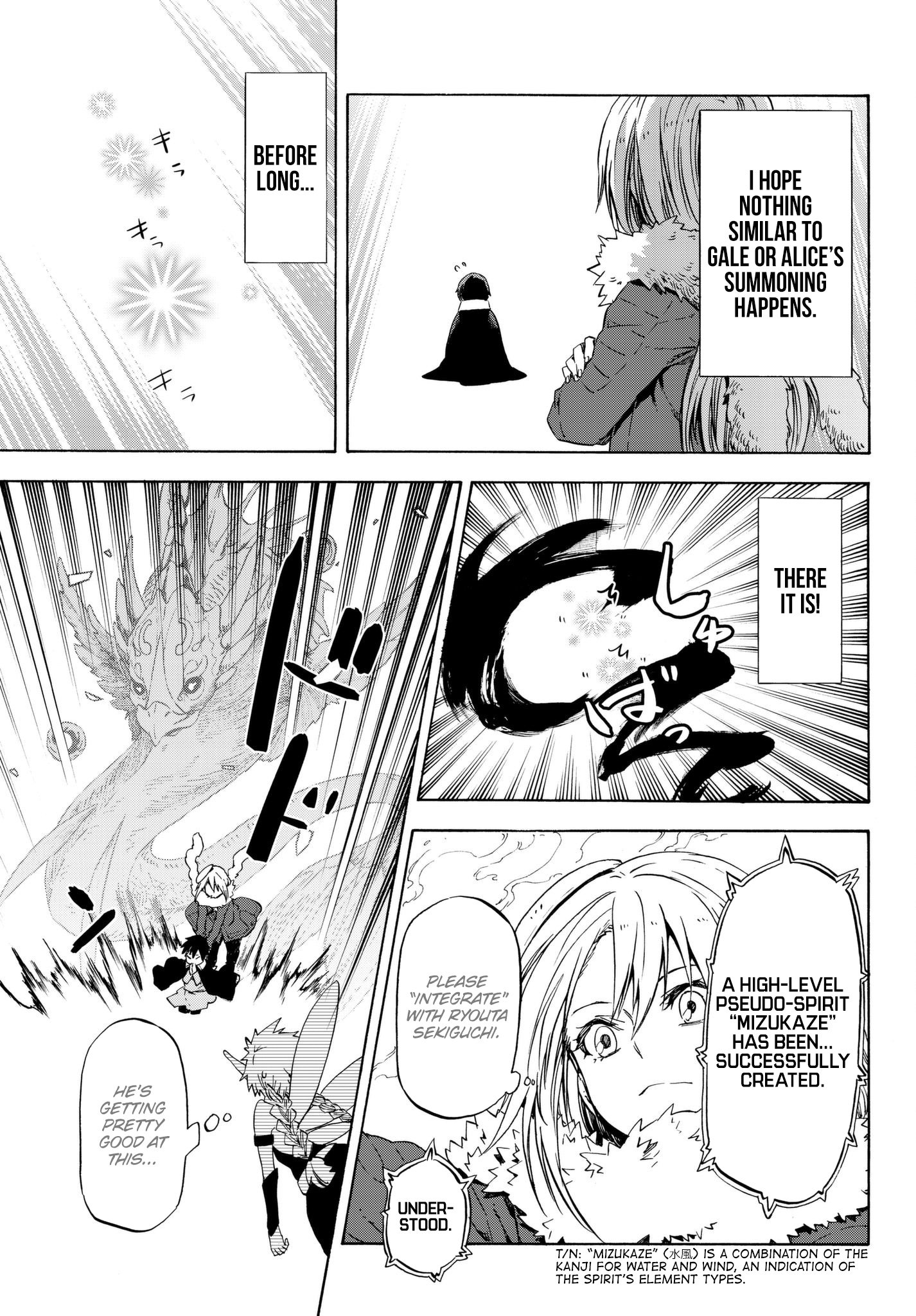 Page 23 of Chapter 52