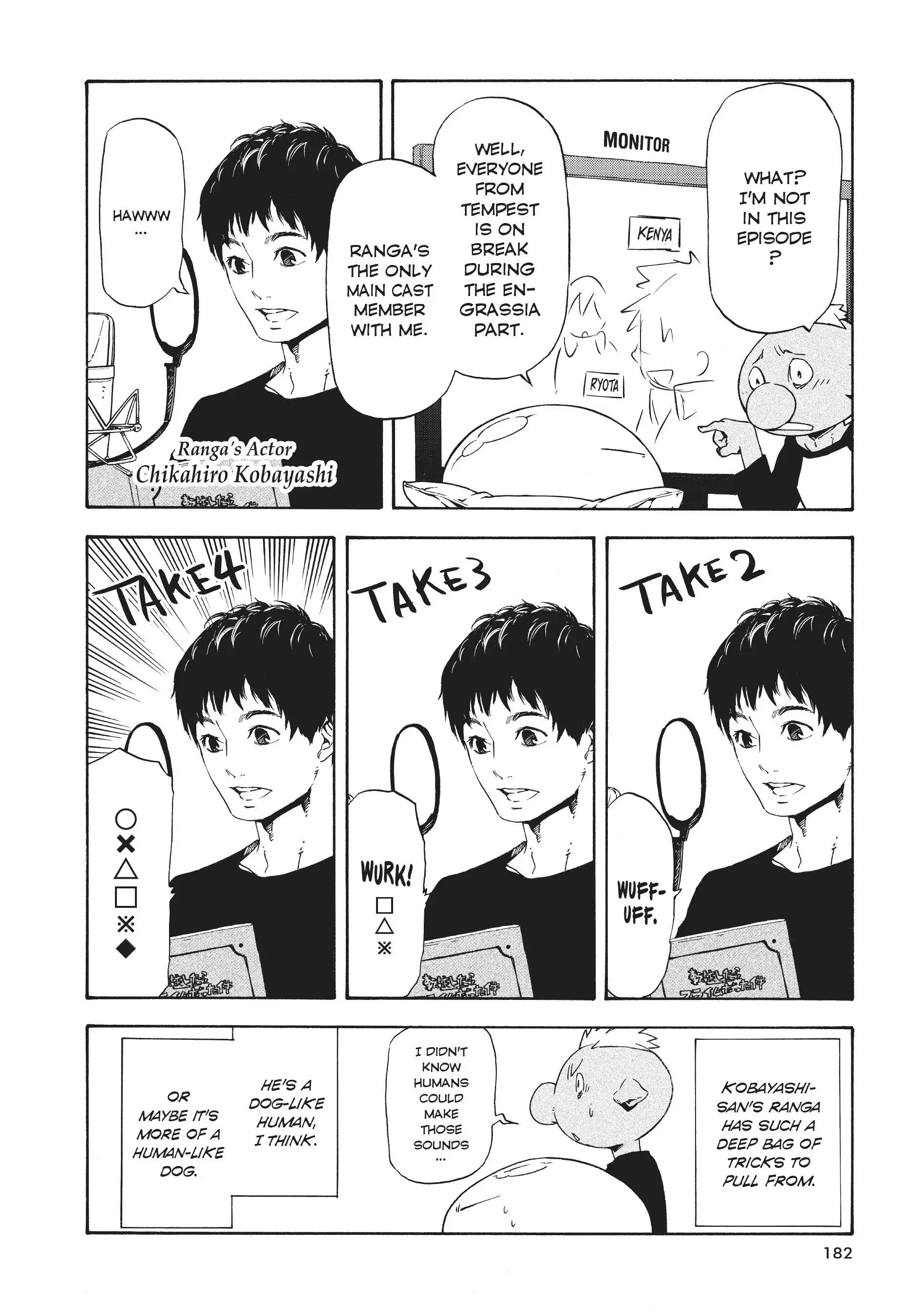 Page 30 of Chapter 52.9
