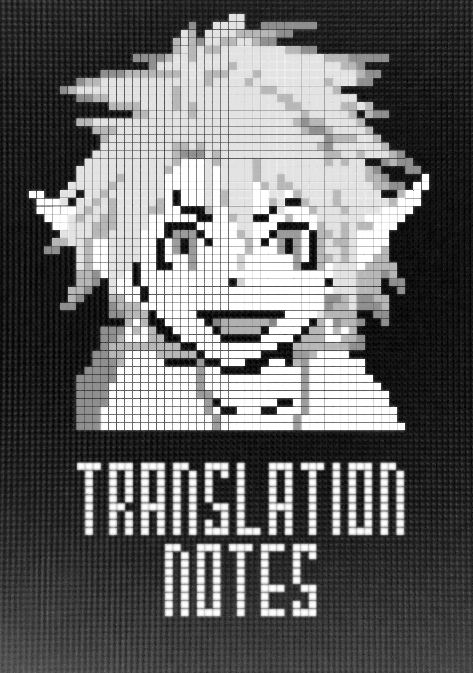 Page 48 of Chapter 52.9