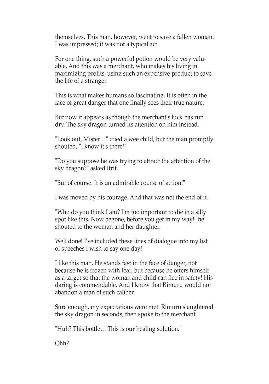 Page 12 of Chapter 52.5