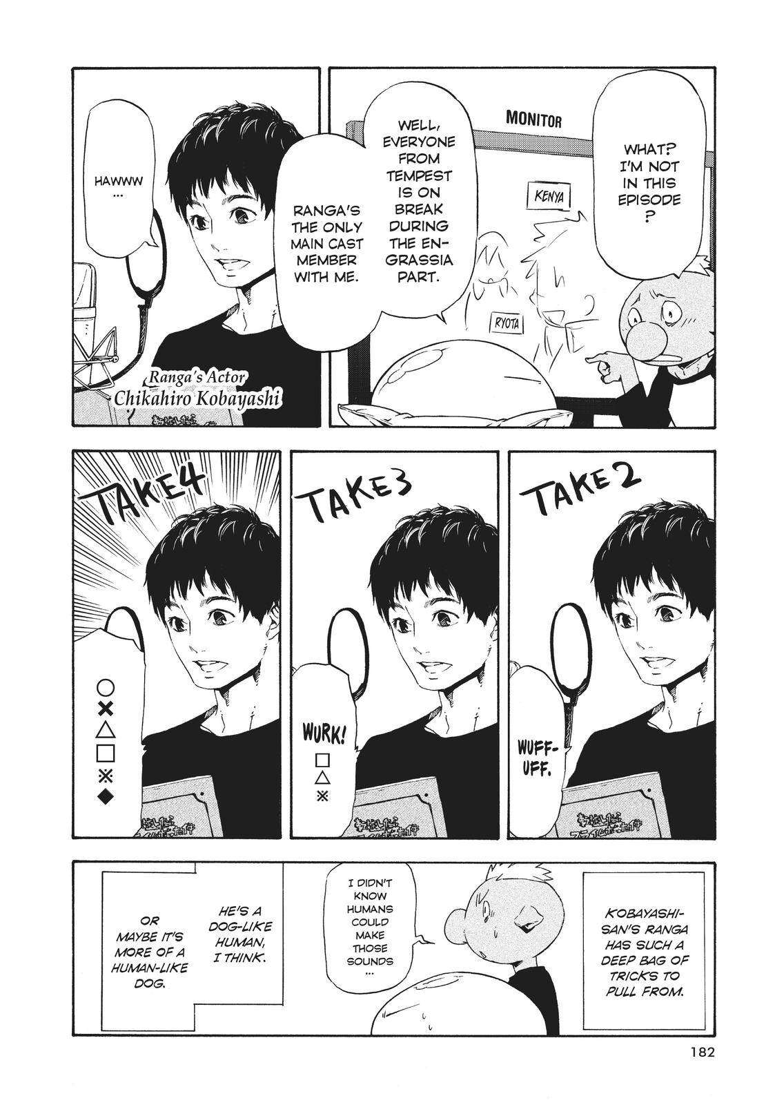Page 30 of Chapter 52.5
