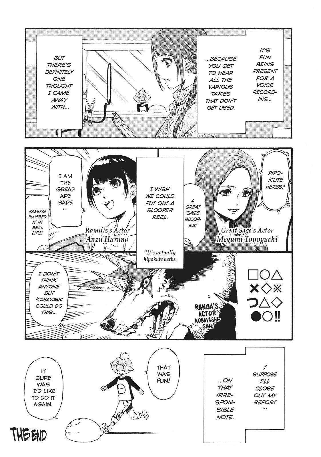 Page 33 of Chapter 52.5
