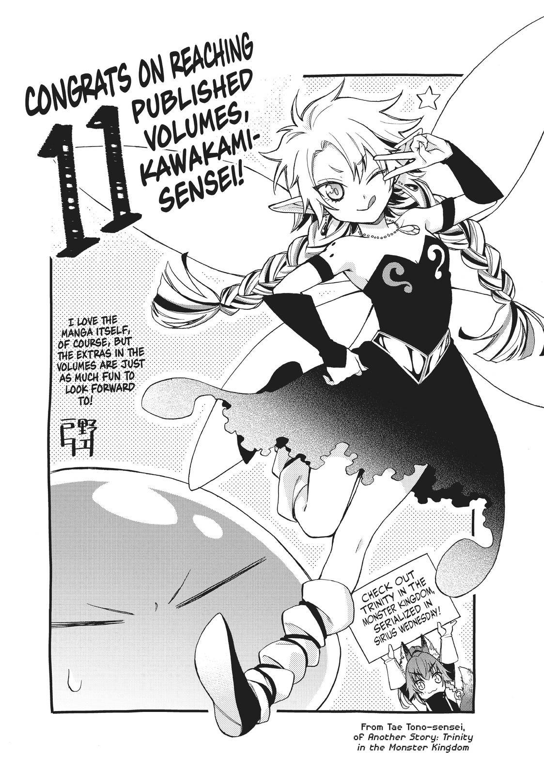 Page 39 of Chapter 52.5