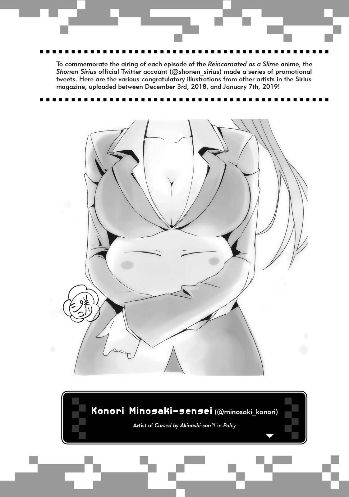 Page 40 of Chapter 52.5