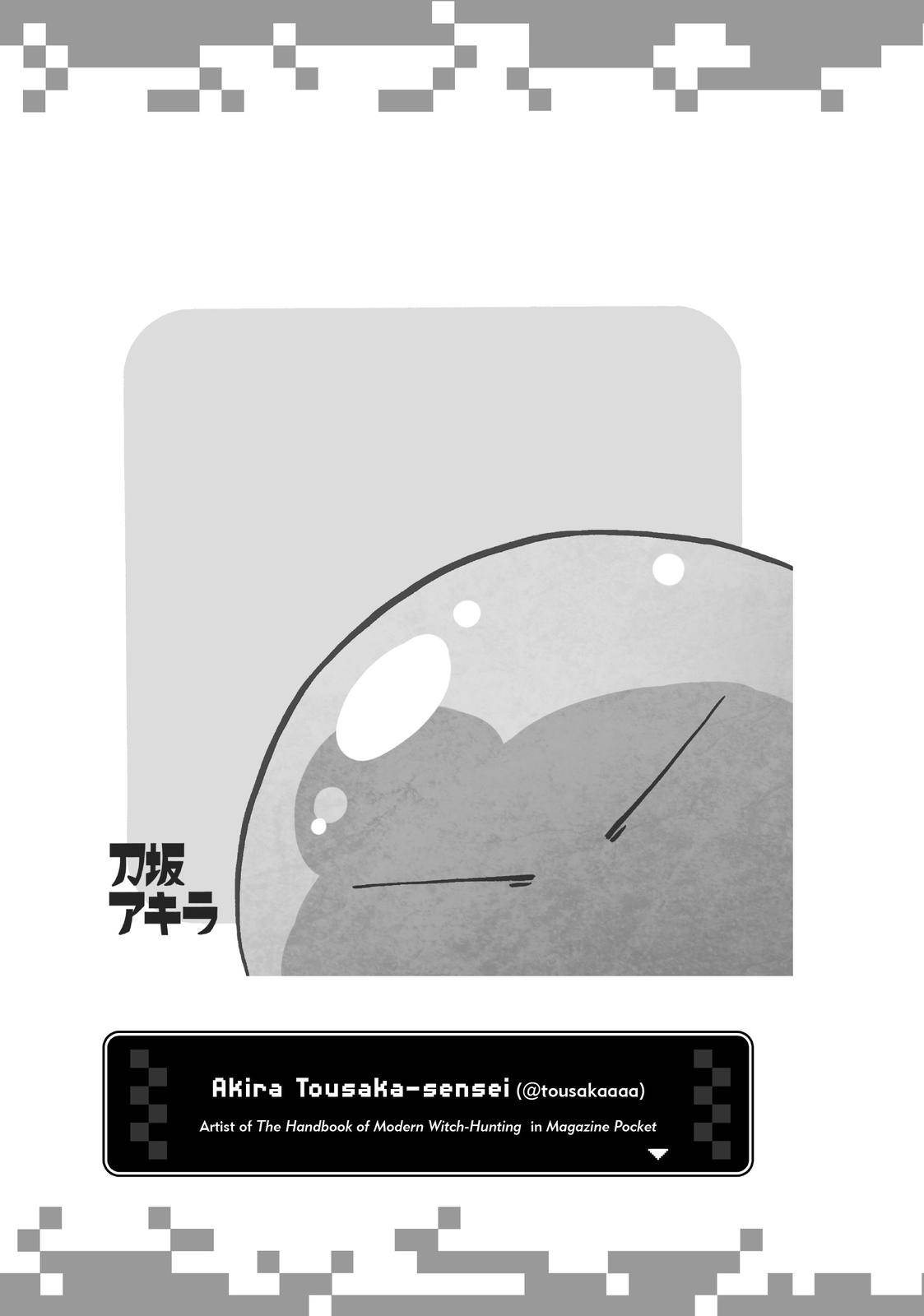 Page 41 of Chapter 52.5