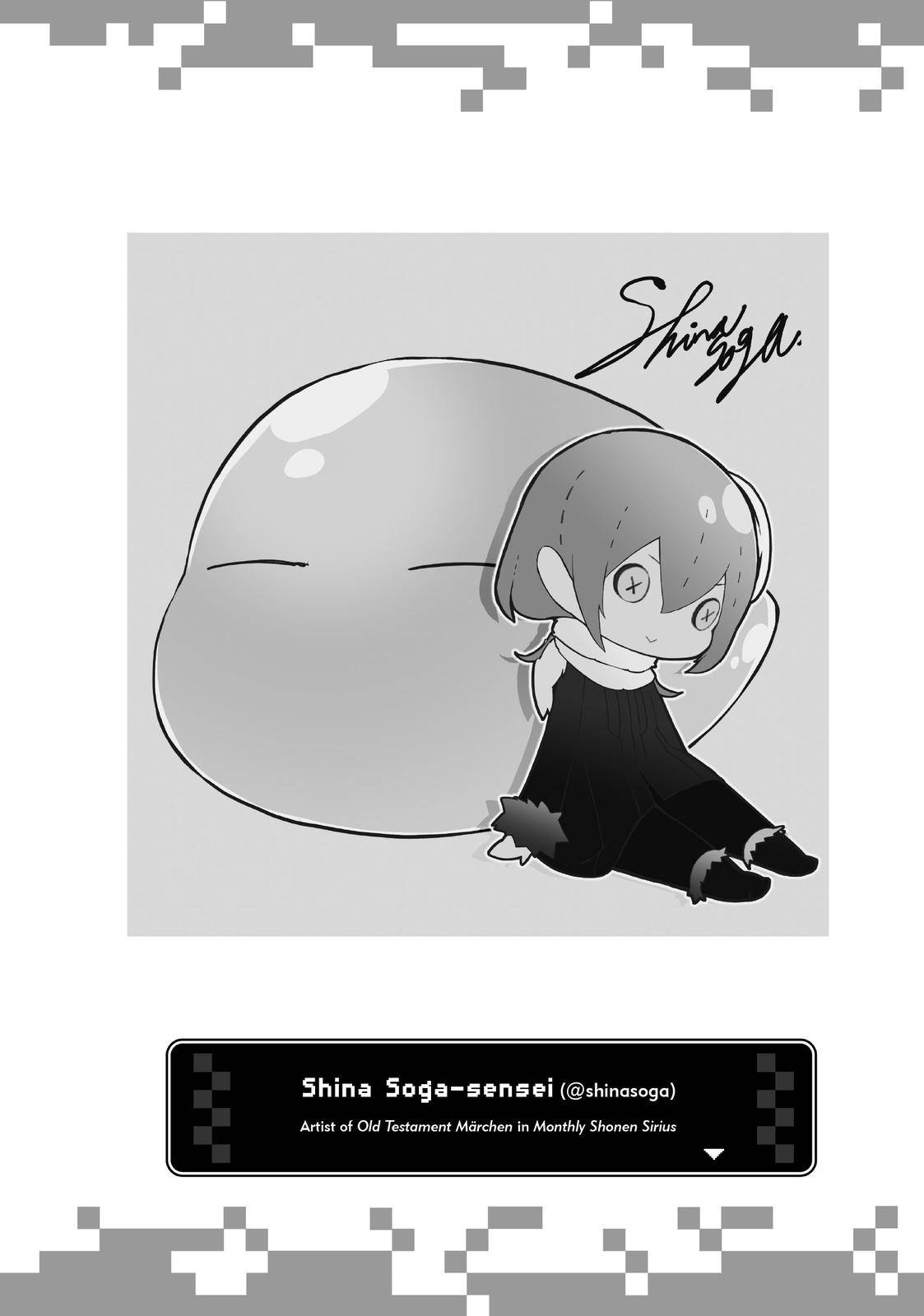 Page 42 of Chapter 52.5