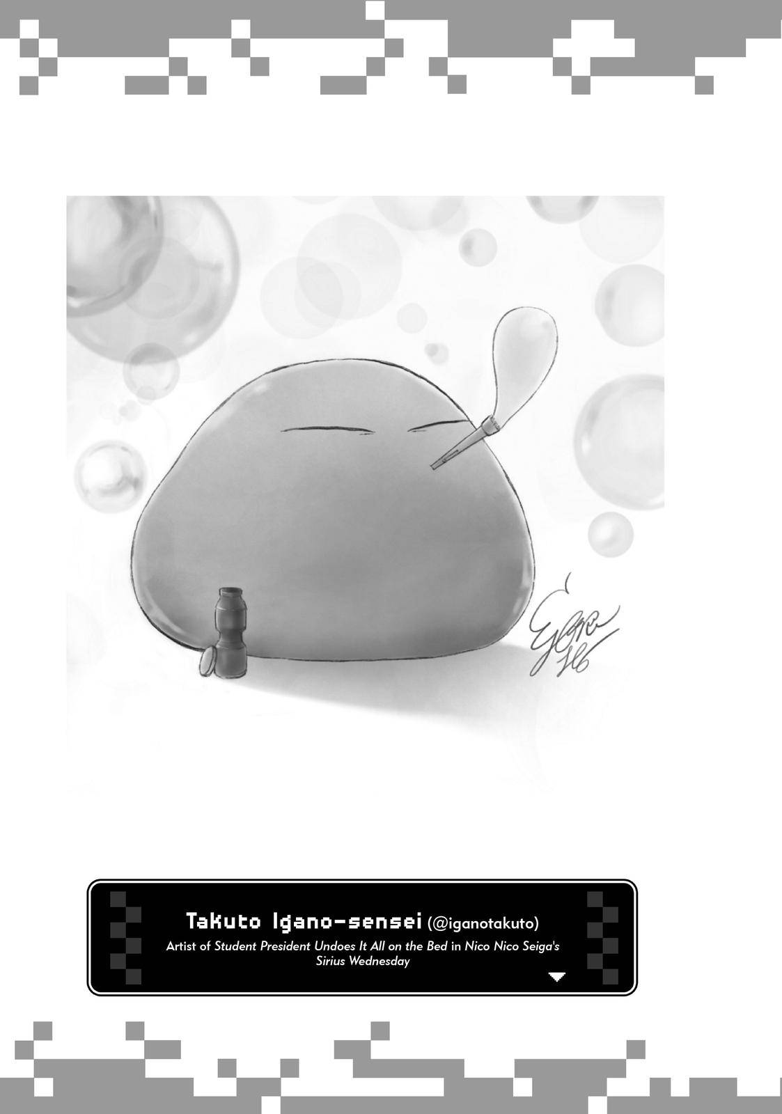 Page 43 of Chapter 52.5