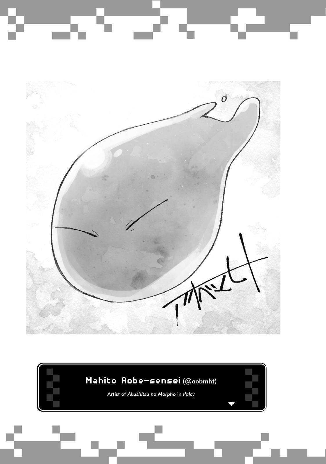 Page 45 of Chapter 52.5