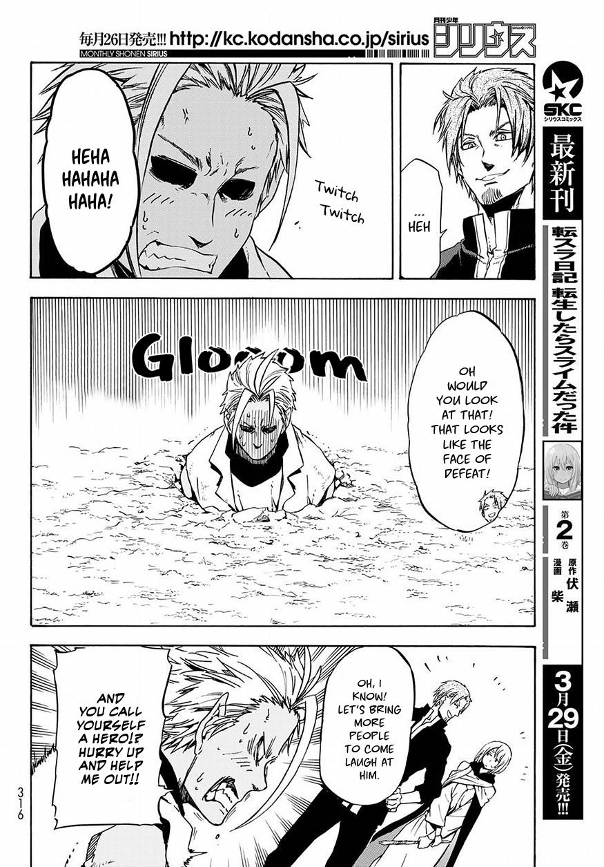 Page 13 of Chapter 53