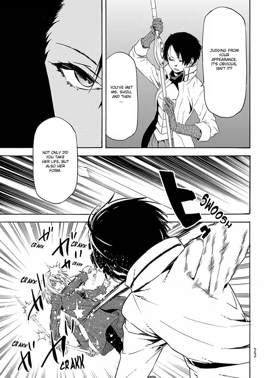 Page 10 of Chapter 55