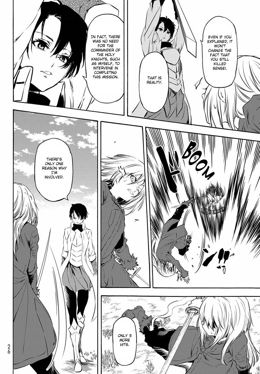 Page 13 of Chapter 55