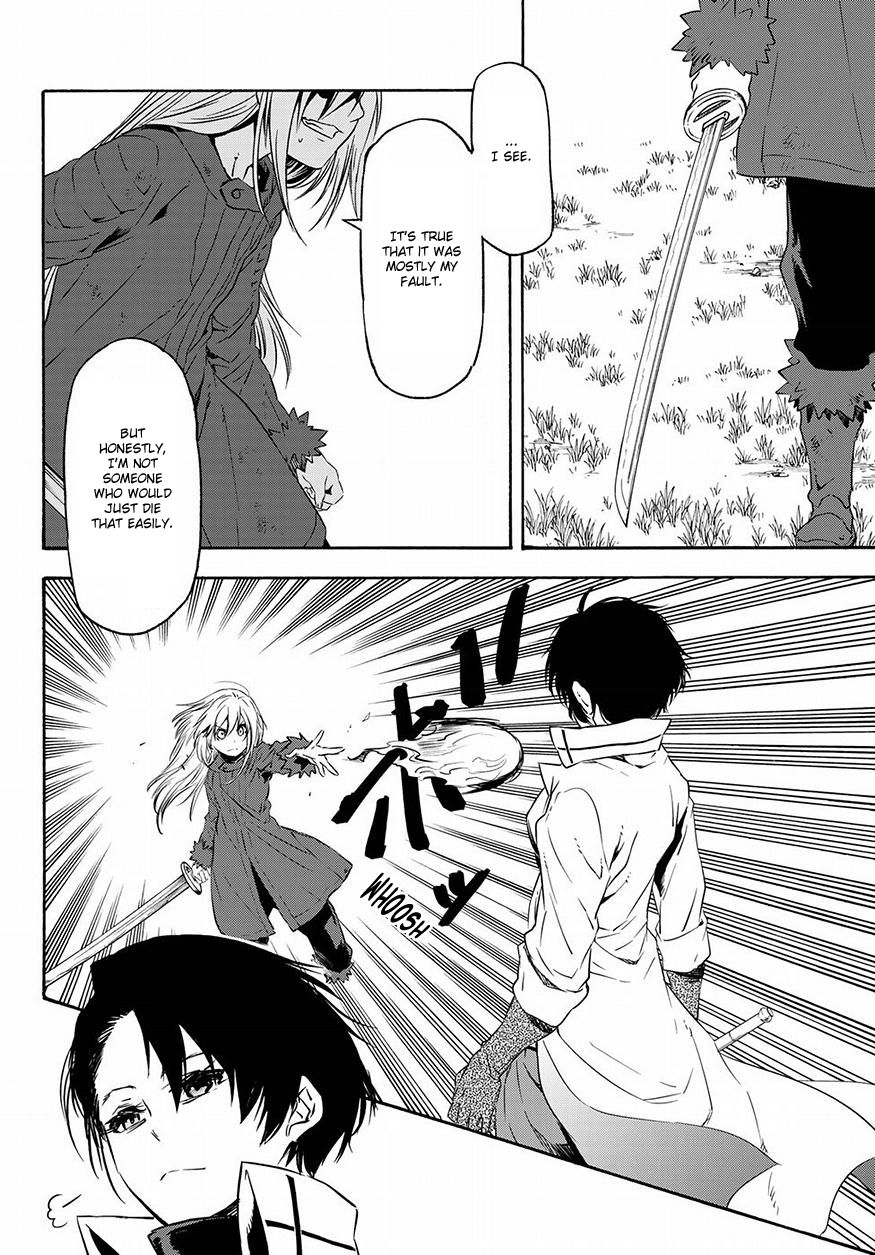Page 15 of Chapter 55