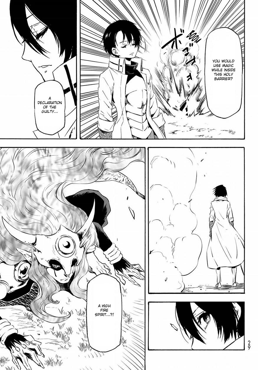 Page 16 of Chapter 55