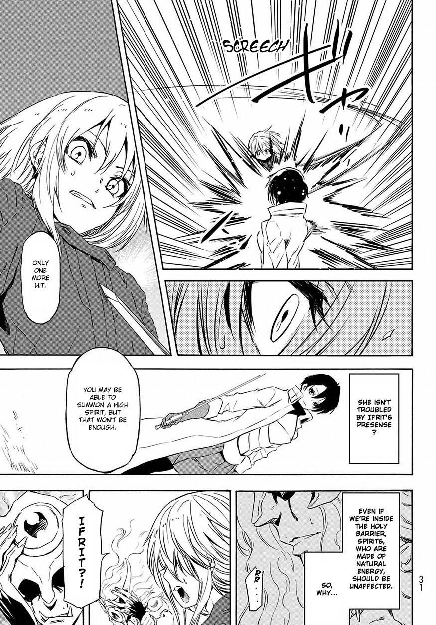 Page 18 of Chapter 55