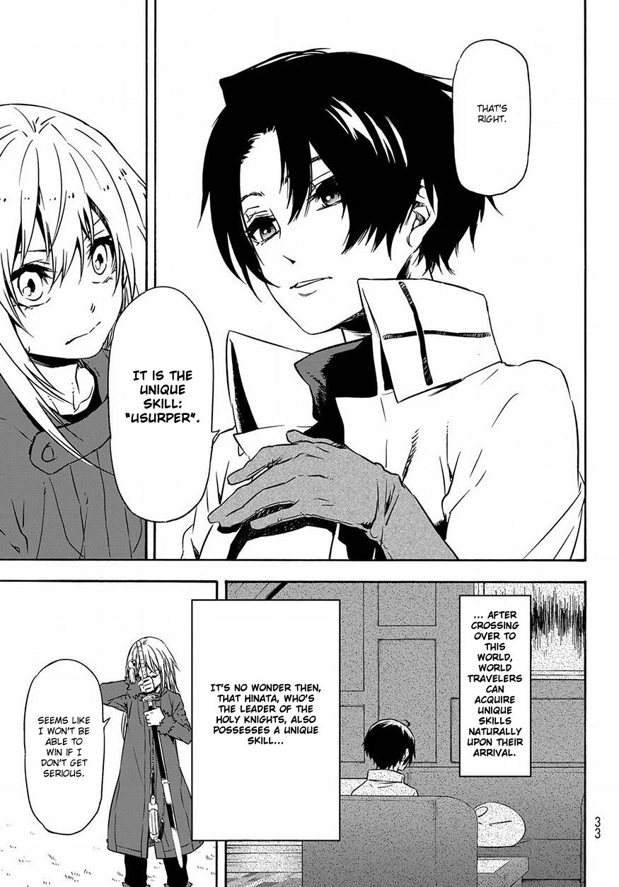 Page 20 of Chapter 55