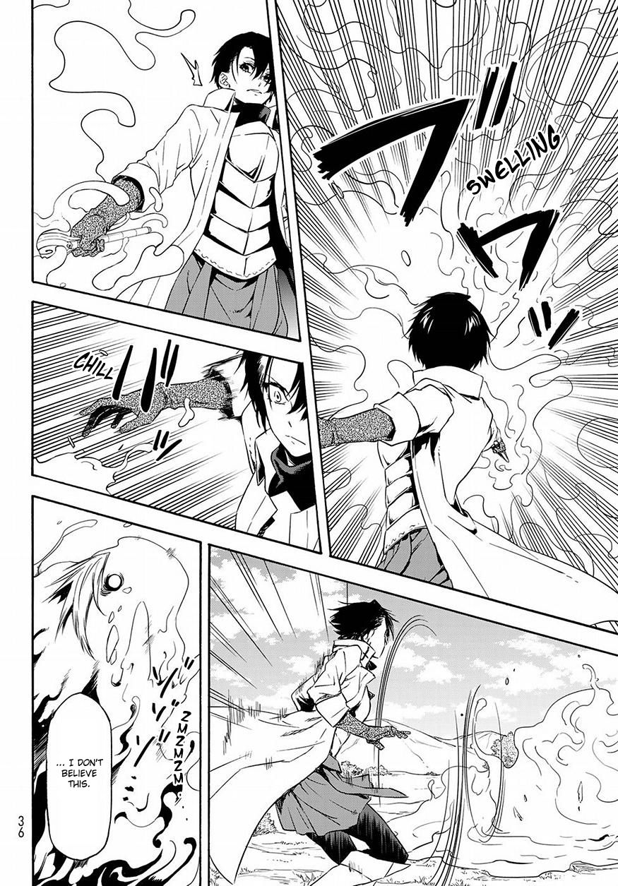 Page 23 of Chapter 55