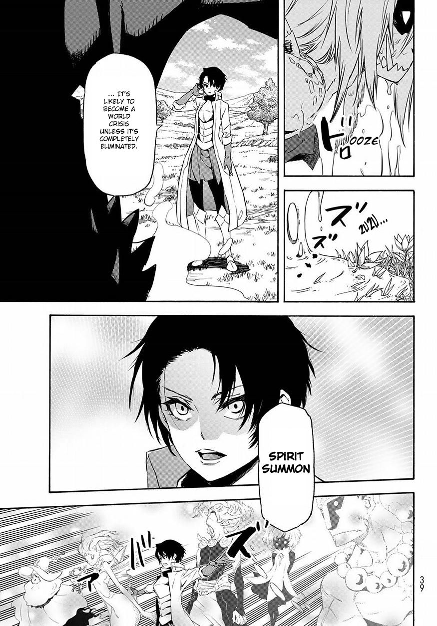 Page 26 of Chapter 55