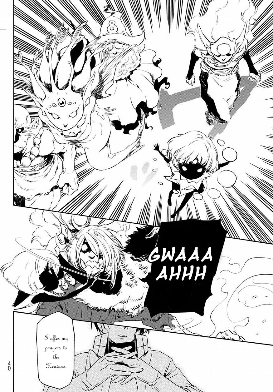 Page 27 of Chapter 55