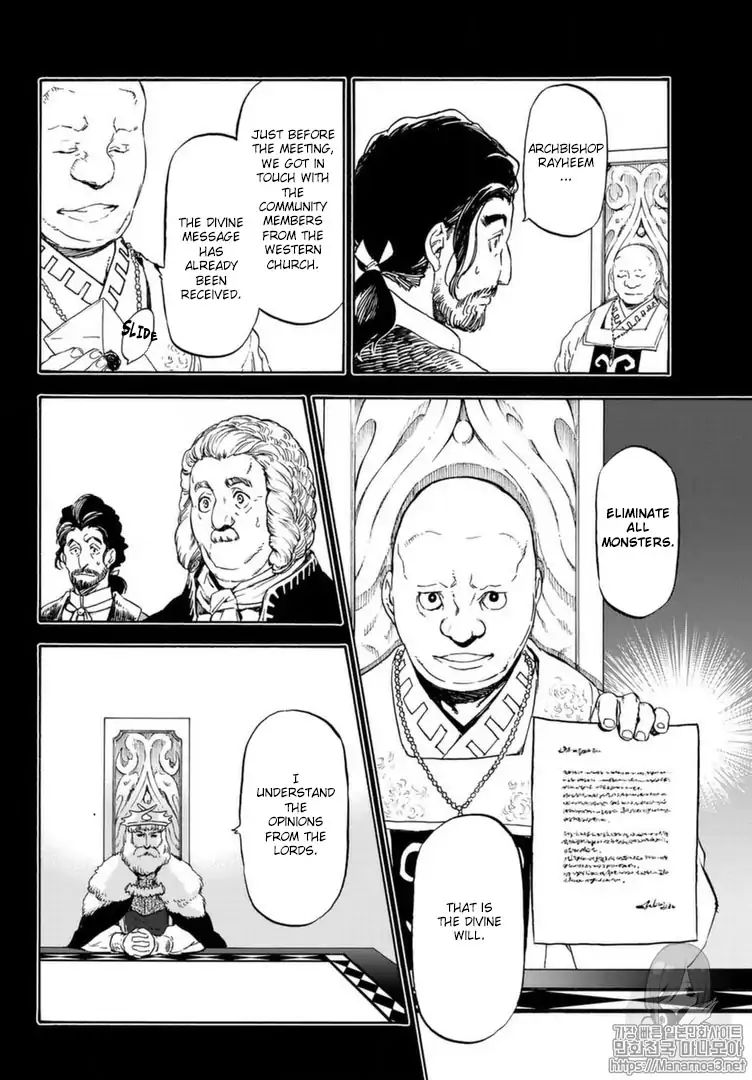 Page 5 of Chapter 56